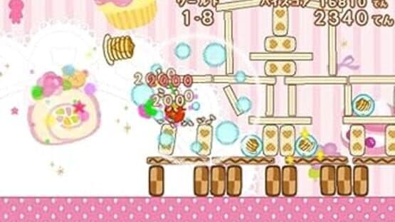 Neratte! Tobashite! Rilakkuma GuraGura Sweets Tower — screenshot 2