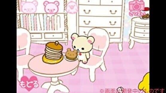 Rilakkuma Nakayoshi Collection — screenshot 5