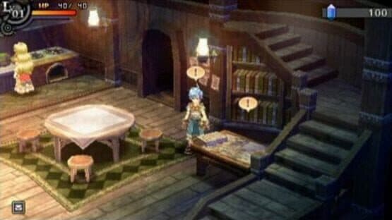 Nayuta no Kiseki — screenshot 8