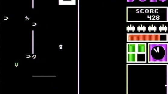 Bolo — screenshot 1