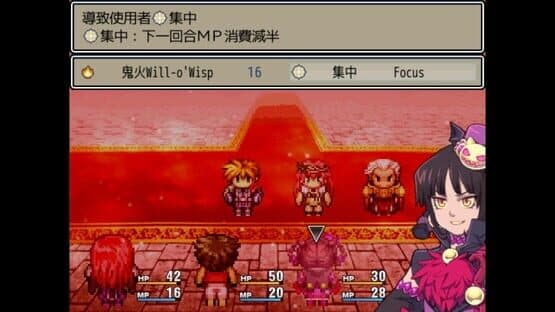 Dark Lord: Peacemaker — screenshot 2