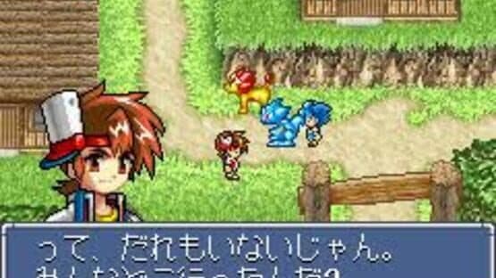 Shin Megami Tensei: Devil Children - Puzzle de Call! — screenshot 2