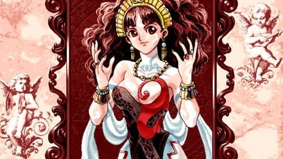 Princess Maker 2 — screenshot 4