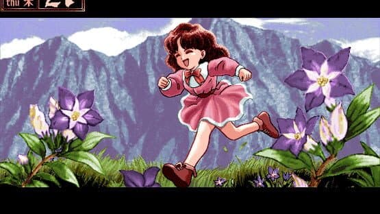 Princess Maker 2 — screenshot 8