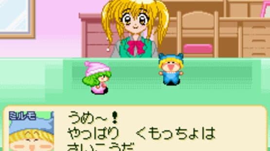 Wagamama Fairy: Mirumo de Pon! DokiDoki Memorial Panic — screenshot 1