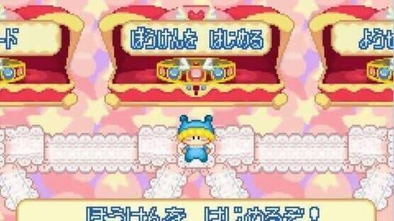 Wagamama Fairy: Mirumo de Pon! DokiDoki Memorial Panic — screenshot 3