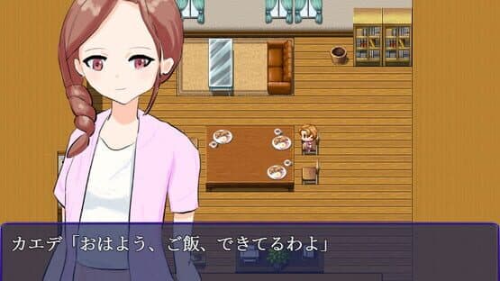 Mugen no Yoru — screenshot 3