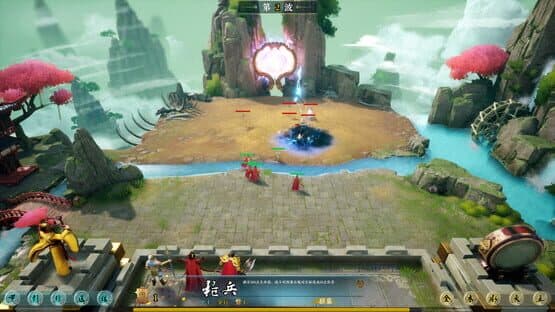 Shān Hǎi Cháng Gē — screenshot 3