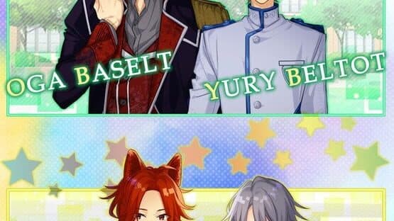TekiKare: Boyfriend or Foe? — screenshot 1