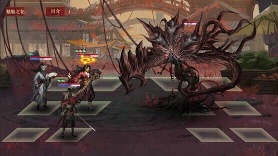 Xialuo: Kill All Flowers — screenshot 4