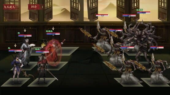 Xialuo: Kill All Flowers — screenshot 7