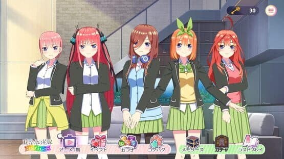 The Quintessential Quintuplets: Gotopazu Story - Ichika Nakano Set — screenshot 2