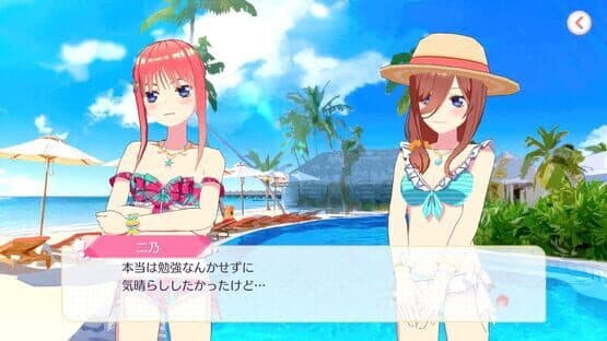 The Quintessential Quintuplets: Gotopazu Story - Ichika Nakano Set — screenshot 3