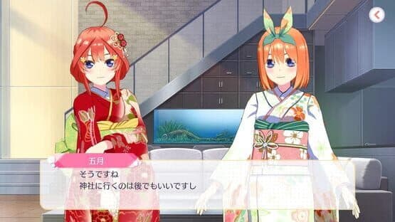 The Quintessential Quintuplets: Gotopazu Story - Ichika Nakano Set — screenshot 4