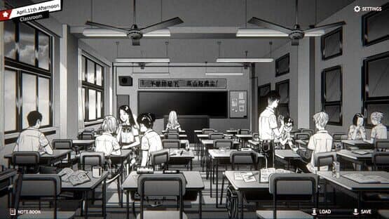 Concealed — screenshot 3