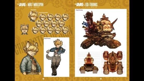 Fuga: Melodies of Steel 2 - Ultimate Edition — screenshot 5