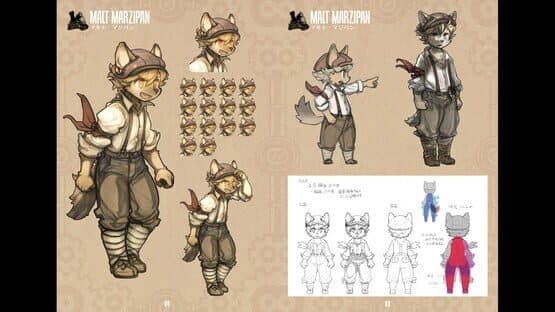 Fuga: Melodies of Steel - Ultimate Edition — screenshot 5