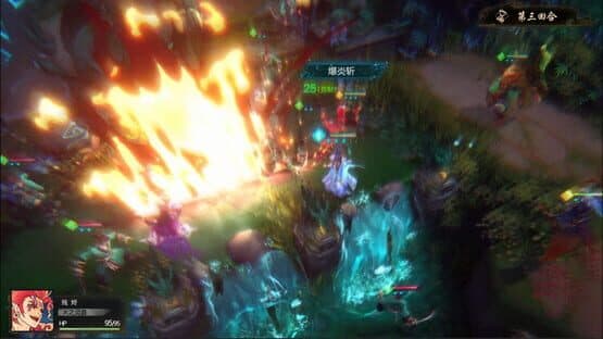 Celestial Descends — screenshot 1