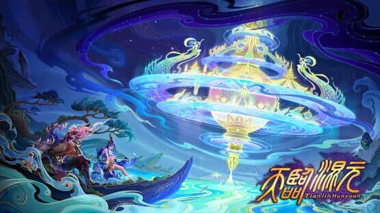 Celestial Descends — screenshot 8