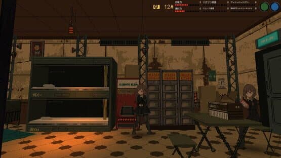 Snezhinka: Sentinel Girls 2 — screenshot 3