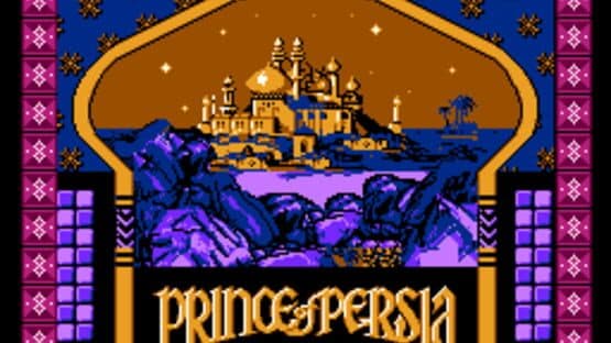 Prince of Persia — screenshot 1