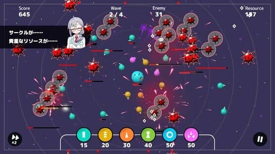 Circular Defense — screenshot 4