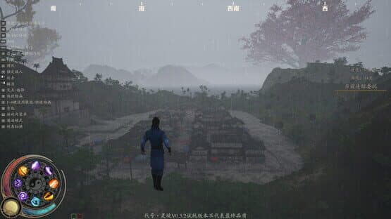 Lingjing — screenshot 8