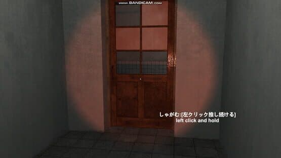 DarkHospital — screenshot 1