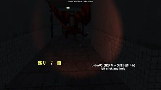 DarkHospital — screenshot 4