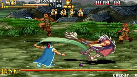Knights of Valour 2 — screenshot 3