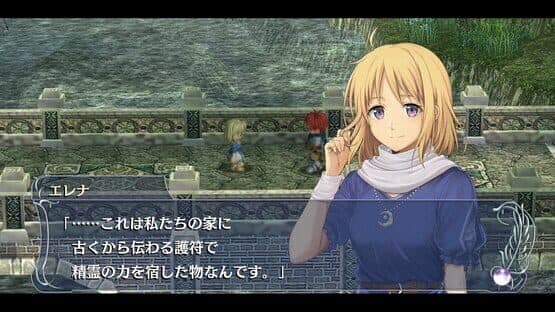 Ys Memoire: The Oath in Felghana — screenshot 6