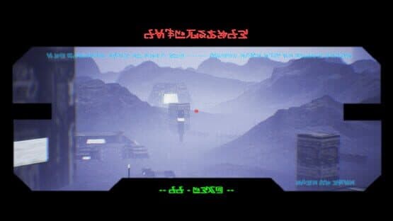 Under A Star Long Cold — screenshot 2