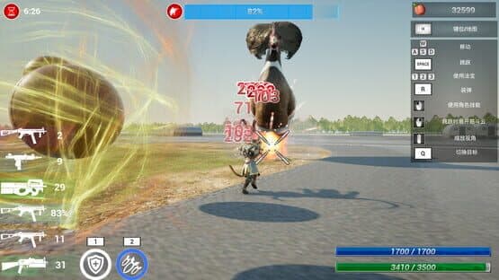 Black Gunner Wukong — screenshot 7