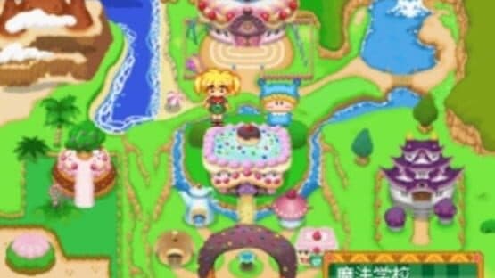 Wagamama Fairy: Mirumo de Pon! Mirumo no Mahou Gakkou Monogatari — screenshot 2