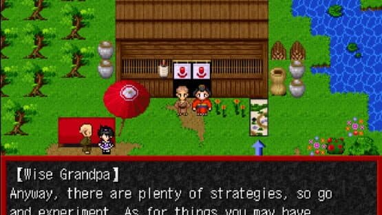 Heisei Pistol Show — screenshot 4