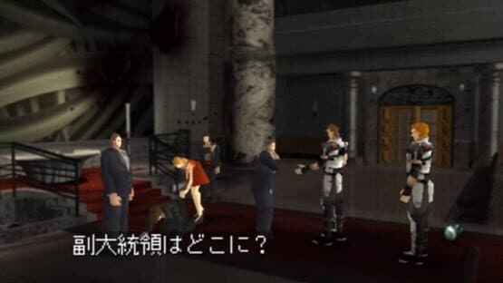 Deep Freeze — screenshot 2