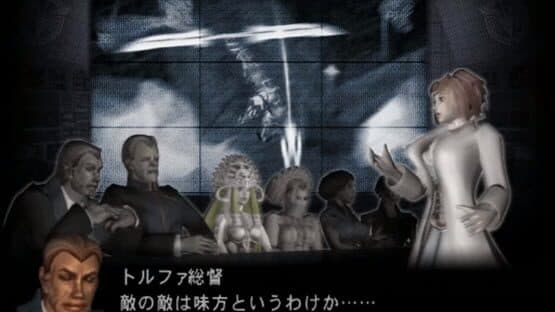 ChainDive — screenshot 1