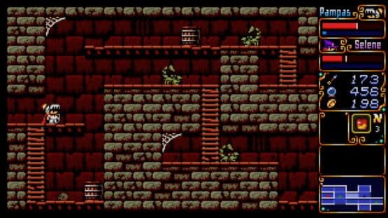 Pampas & Selene: The Maze of Demons — screenshot 1