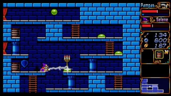Pampas & Selene: The Maze of Demons — screenshot 2