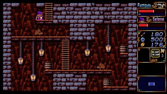 Pampas & Selene: The Maze of Demons — screenshot 4