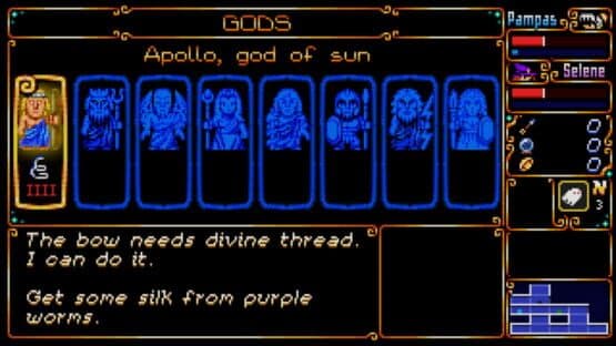 Pampas & Selene: The Maze of Demons — screenshot 5