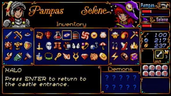 Pampas & Selene: The Maze of Demons — screenshot 6