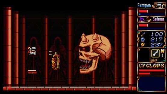 Pampas & Selene: The Maze of Demons — screenshot 7