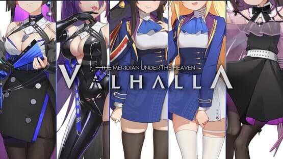 The Meridian Under the Heaven: Valhalla — screenshot 1