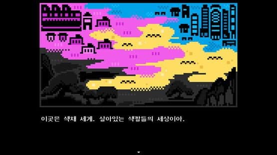 Imperator with nothing to do — screenshot 1