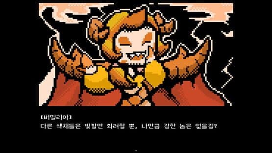Imperator with nothing to do — screenshot 3