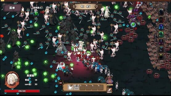 Elder Gods Simulator — screenshot 2
