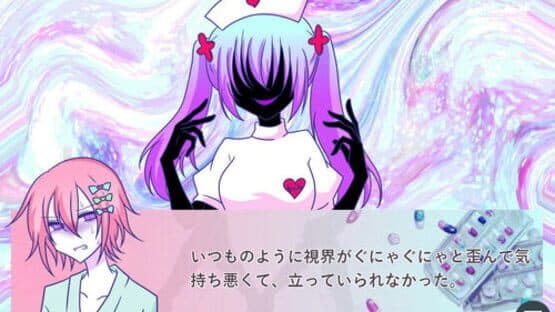 Samenai Akumu no Hate de Odorou. — screenshot 4