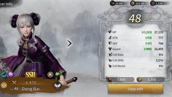 Dynasty Warriors M — screenshot 3