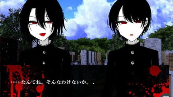 Hanasou — screenshot 2